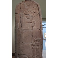 Victory stele of Esarhaddon, winged disc, sun, crescent